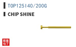 TOP125I40/200G ͼƬ
